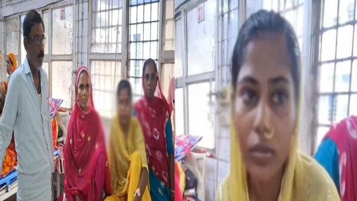 दहेज की मांग ने ली खौफनाक शक्ल, नवविवाहिता को मारपीट के बाद जबरन कीटनाशक पिलाने का आरोप