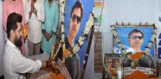भरत तिवारी एनकाउंटर प्रकरण : परिवार से मिले चिराग, कहा- निर्मम हत्या की घटना अत्यंत दुःखद व निंदनीय