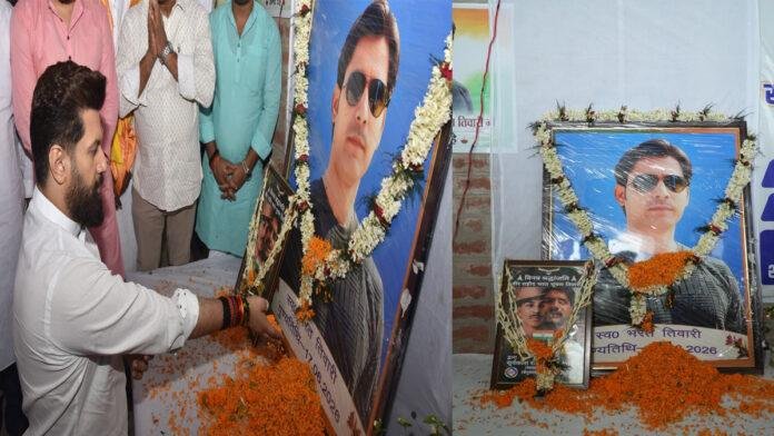 भरत तिवारी एनकाउंटर प्रकरण : परिवार से मिले चिराग, कहा- निर्मम हत्या की घटना अत्यंत दुःखद व निंदनीय