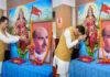 संजय सरावगी ने कहा- राष्ट्र की एकता व अखंडता के लिए डॉ. मुखर्जी का योगदान सदैव प्रेरणादायी संजय सरावगी ने कहा- राष्ट्र की एकता व अखंडता के लिए डॉ. मुखर्जी का योगदान सदैव प्रेरणादायी