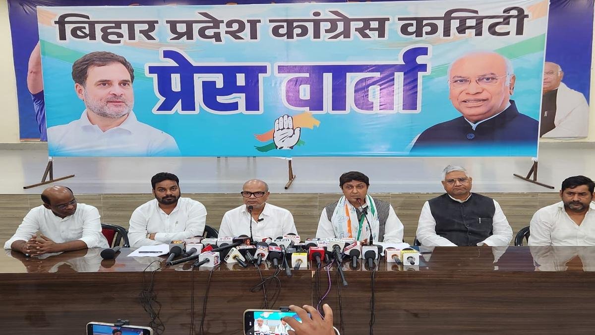 Bihar Congress 1 22Scope News