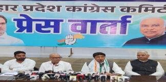 MP उज्ज्वल रमण ने कहा- राम मंदिर चंदा चोरी मामले पर PM मौन क्यों हैं?