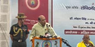 राज्यपाल ने ‘कश्यप का जीवन दर्शन’ पुस्तक का किया लोकार्पण राज्यपाल ने 'कश्यप का जीवन दर्शन' पुस्तक का किया लोकार्पण