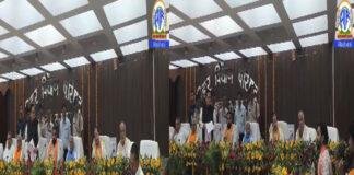 बिहार विधान परिषद : 10 नए MLC ने ली शपथ