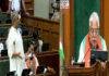 बिहार विधानसभा Live : ‘बिहार ईज ऑफ डूइंग बिजनेस विधेयक-2026’ पारित बिहार विधानसभा Live : 'बिहार ईज ऑफ डूइंग बिजनेस विधेयक-2026' पारित