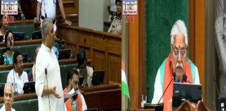बिहार विधानसभा Live : 'बिहार ईज ऑफ डूइंग बिजनेस विधेयक-2026' पारित
