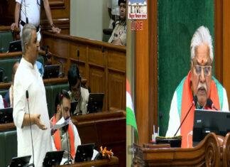 बिहार विधानसभा Live : 'बिहार ईज ऑफ डूइंग बिजनेस विधेयक-2026' पारित