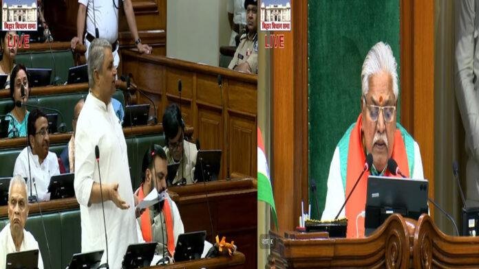 Bihar Vidhansabha बिहार विधानसभा Live : 'बिहार ईज ऑफ डूइंग बिजनेस विधेयक-2026' पारित