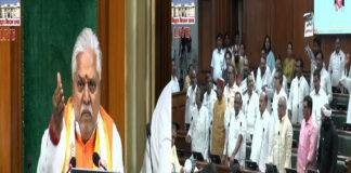 बिहार विधानसभा Live : पटना में प्रदर्शन के बाद सदन में भारी हंगामा, 2 बजे तक स्थगित