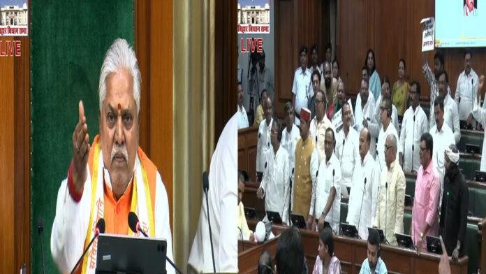 बिहार विधानसभा Live : पटना में प्रदर्शन के बाद सदन में भारी हंगामा, 2 बजे तक स्थगित