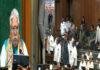 बिहार विधानसभा Live : आखिरी दिन भी बवाल, छात्रों पर फायरिंग के मुद्दे पर हंगामा बिहार विधानसभा Live : आखिरी दिन भी बवाल, छात्रों पर फायरिंग के मुद्दे पर हंगामा