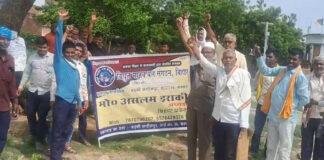 विद्युत मानव बल कर्मियों का आंदोलन, 17 अगस्त से साप्ताहिक अवकाश व 8 घंटे ड्यूटी की घोषणा विद्युत मानव बल कर्मियों का आंदोलन, 17 अगस्त से साप्ताहिक अवकाश व 8 घंटे ड्यूटी की घोषणा