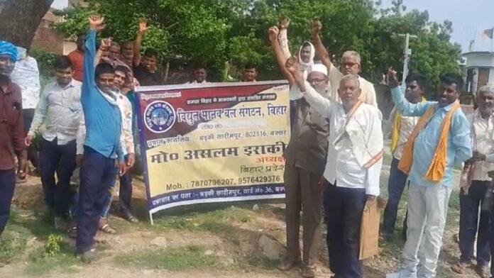 विद्युत मानव बल कर्मियों का आंदोलन, 17 अगस्त से साप्ताहिक अवकाश व 8 घंटे ड्यूटी की घोषणा