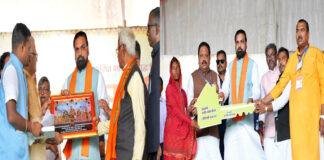 मुख्यमंत्री ने कहा- बिहार में अपराधियों व घुसपैठियों के खिलाफ जीरो टॉलरेंस, अररिया में जल्द बनेगा मेडिकल कॉलेज व अस्पताल मुख्यमंत्री ने कहा- बिहार में अपराधियों व घुसपैठियों के खिलाफ जीरो टॉलरेंस, अररिया में जल्द बनेगा मेडिकल कॉलेज व अस्पताल
