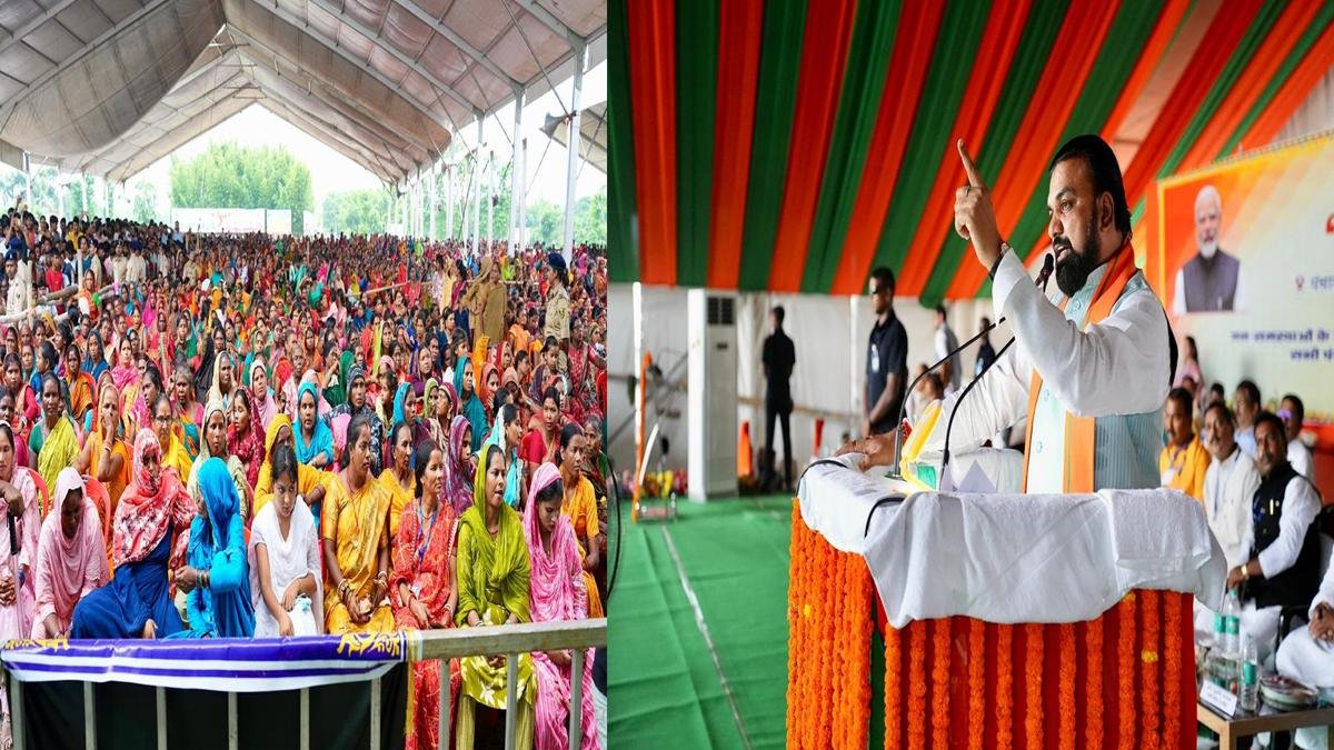 CM Araria 4 22Scope News