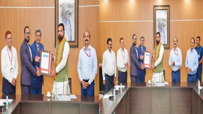 बिहार में BIPARD पटना को मिला तीसरा ISO 9001: 2015 प्रमाण-पत्र