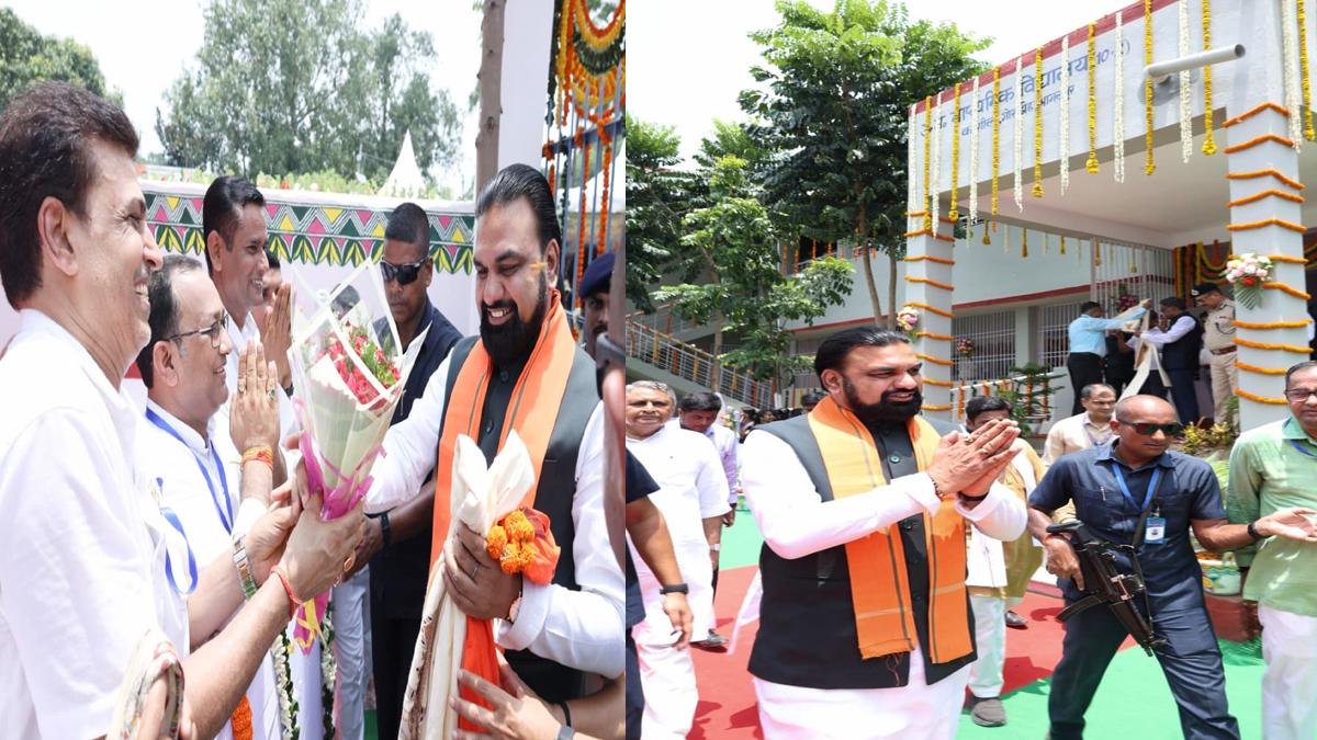 CM Bha 2 22Scope News