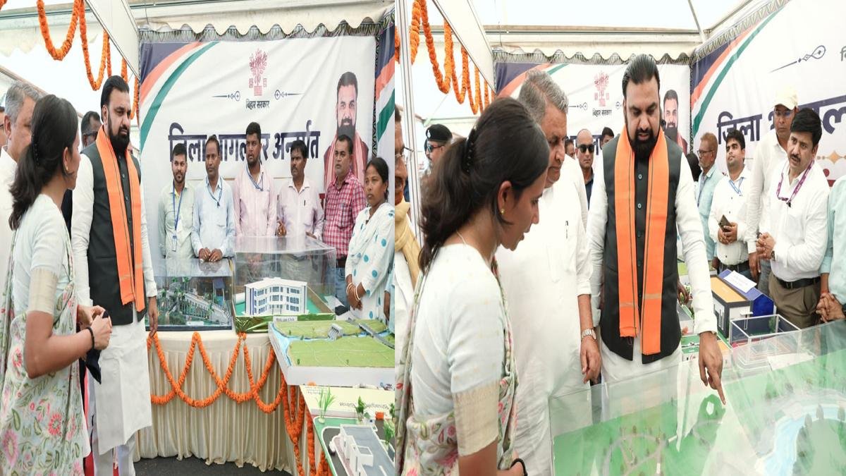 CM Bha 3 22Scope News
