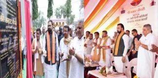 बिहार में 211 नए डिग्री कॉलेजों में पठन-पाठन कार्य का मुख्यमंत्री ने किया शुभारंभ