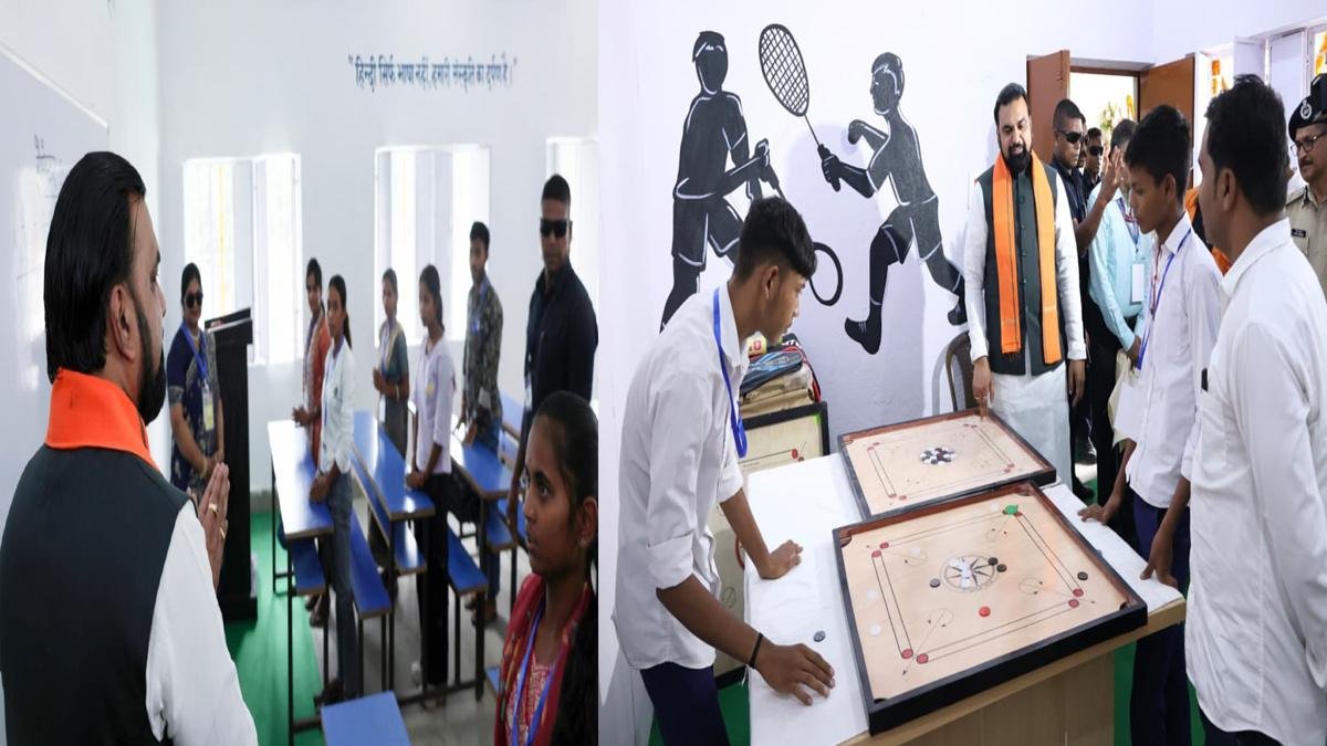 CM Bha 4 22Scope News