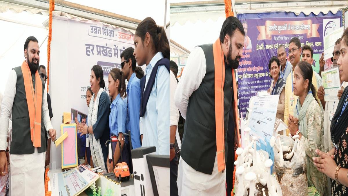CM Bha 6 22Scope News
