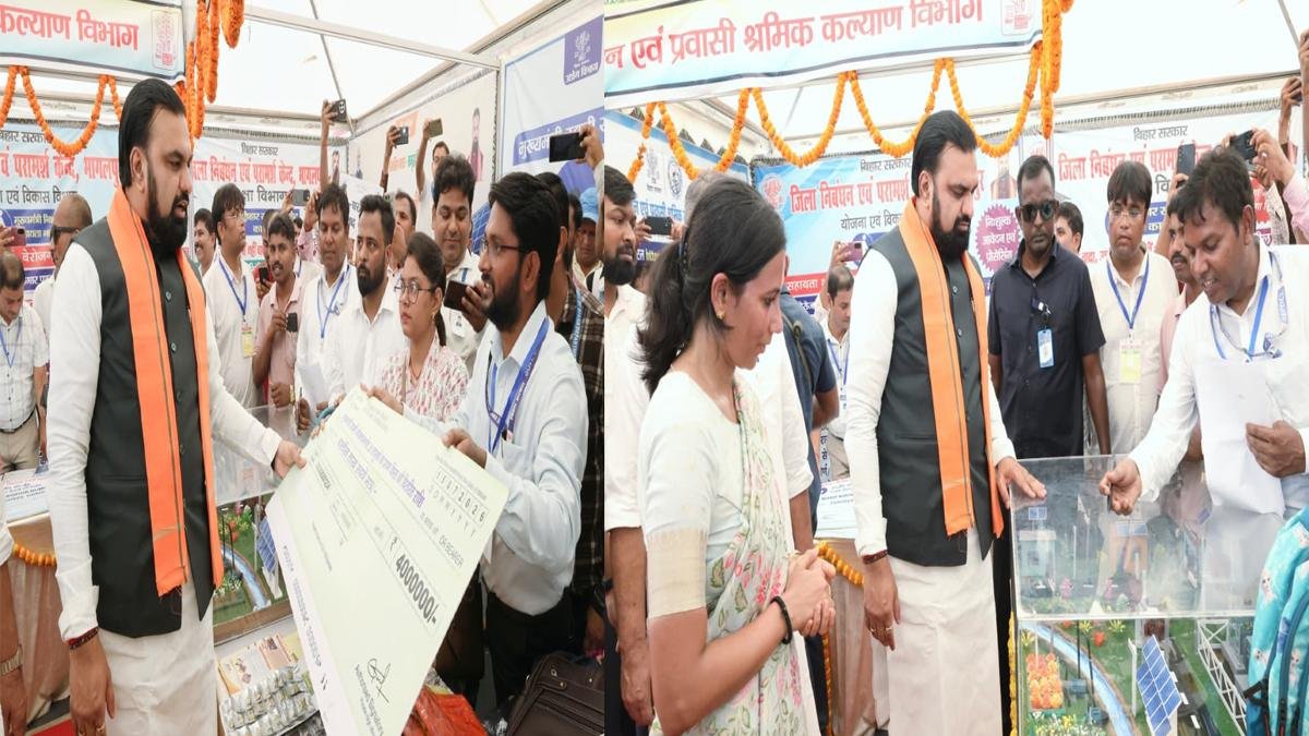 CM Bha 7 22Scope News