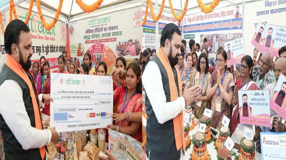 CM Bha 8 22Scope News