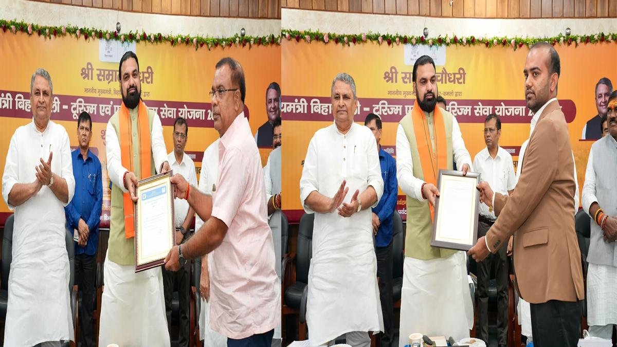 CM Bihar Heli Tourism 3 22Scope News