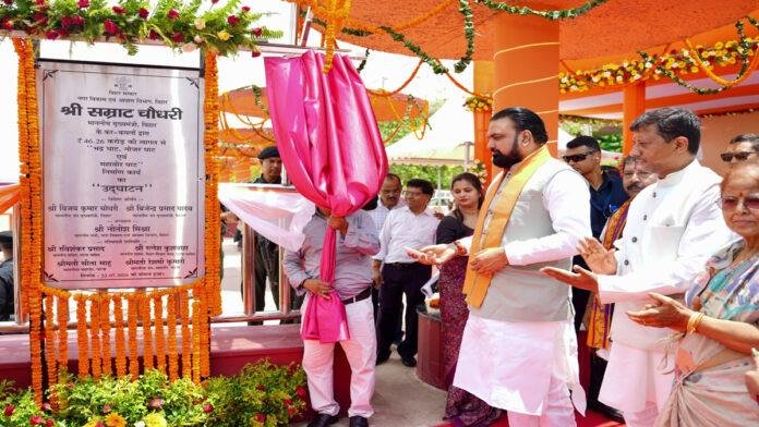 मुख्यमंत्री ने पटना के 3 गंगा घाटों के सौंदर्यीकरण व विकास परियोजनाओं का किया लोकार्पण