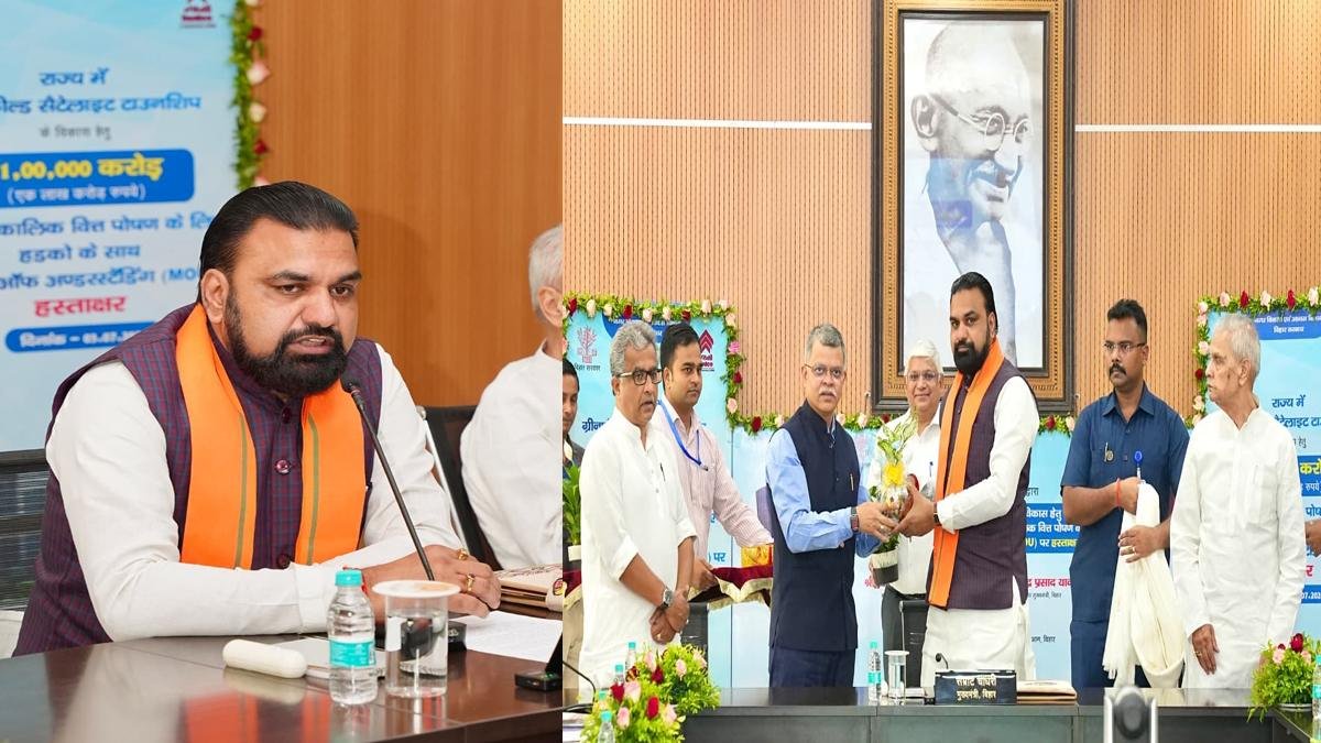 CM Greenfield Satellite Township 1 22Scope News