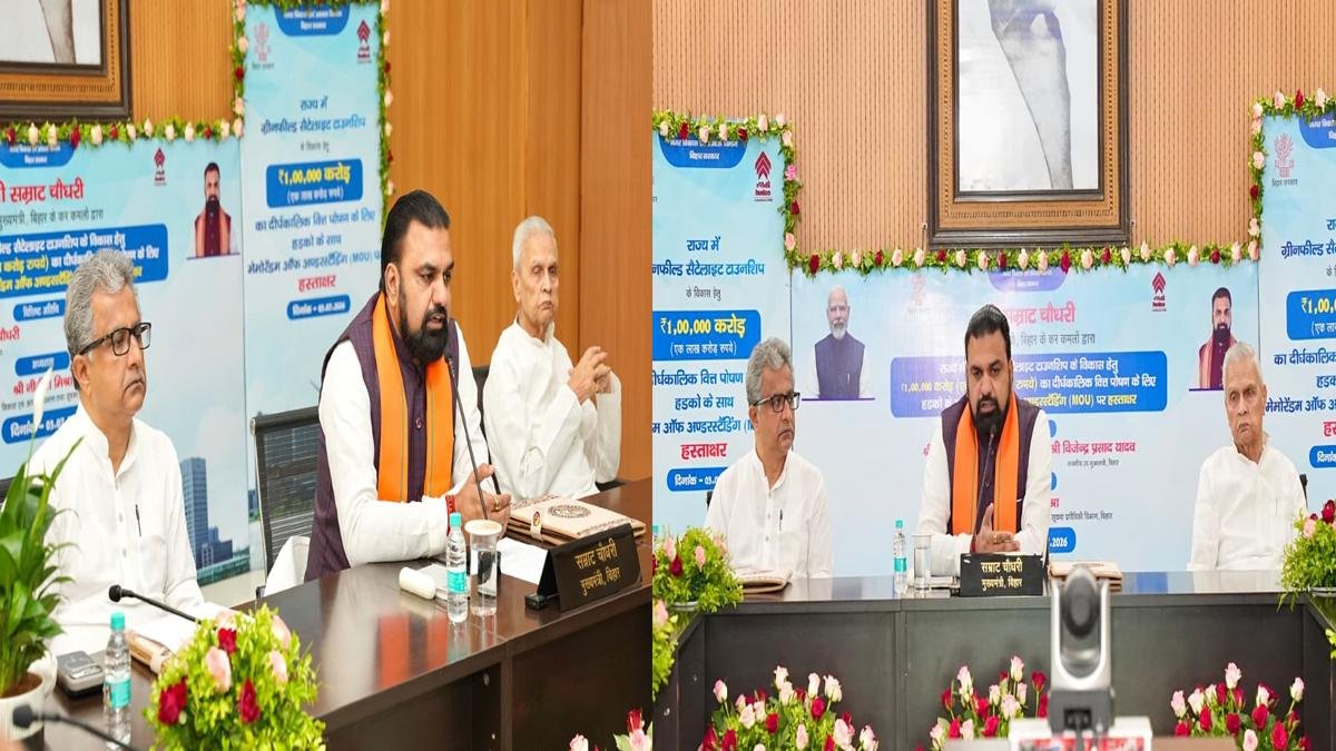 CM Greenfield Satellite Township 4 1 22Scope News