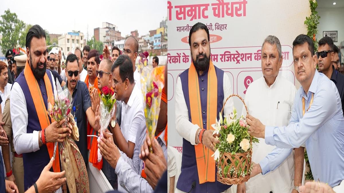 CM Hajipur 1 22Scope News