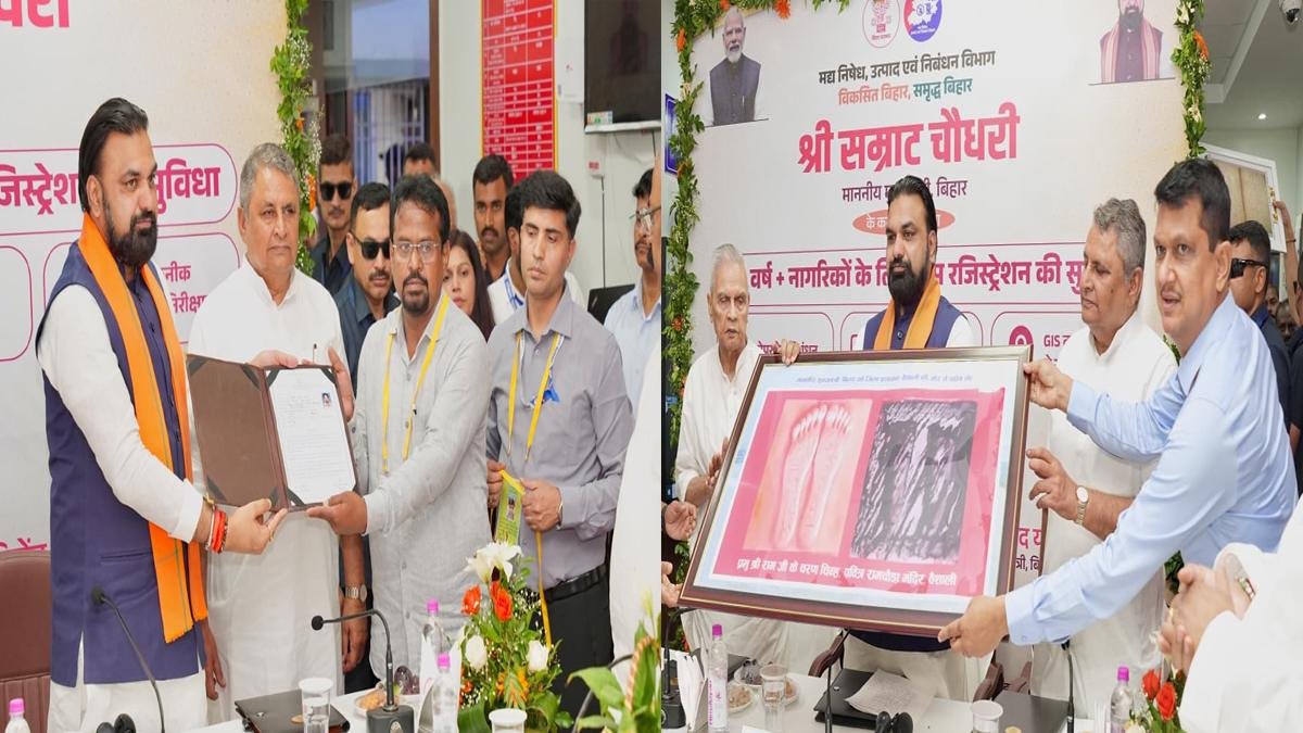 CM Hajipur 2 22Scope News