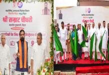 मुख्यमंत्री ने कहा- अब 75 वर्ष से अधिक आयु के नागरिकों को भी मिलेगी घर बैठे निबंधन की सुविधा