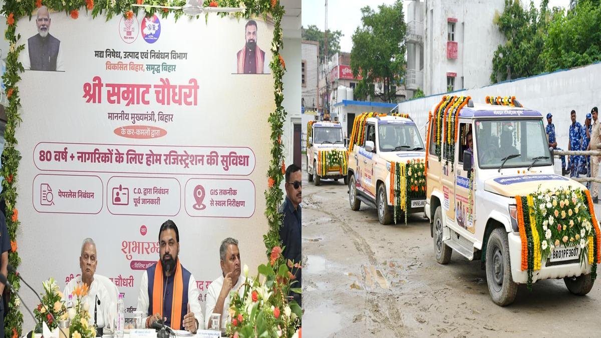 CM Hajipur 3 22Scope News