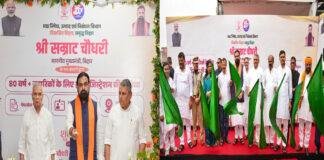 मुख्यमंत्री ने कहा- अब 75 वर्ष से अधिक आयु के नागरिकों को भी मिलेगी घर बैठे निबंधन की सुविधा
