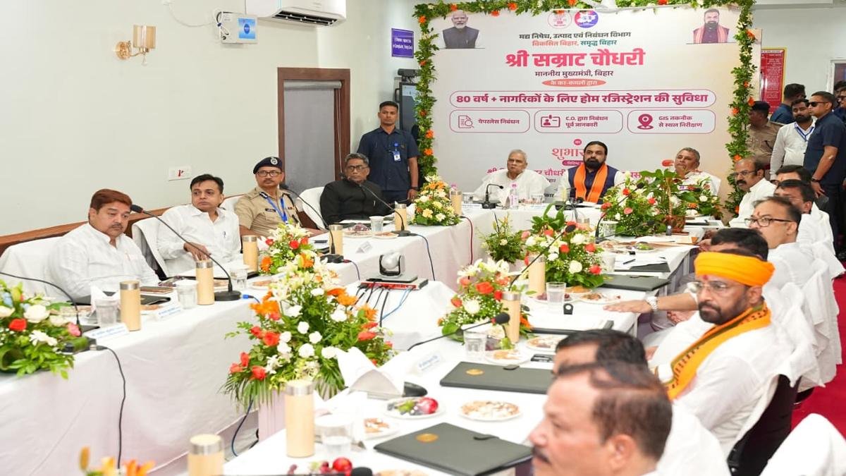 CM Hajipur 6 22Scope News