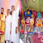 CM Jagannath Yatra 22Scope News