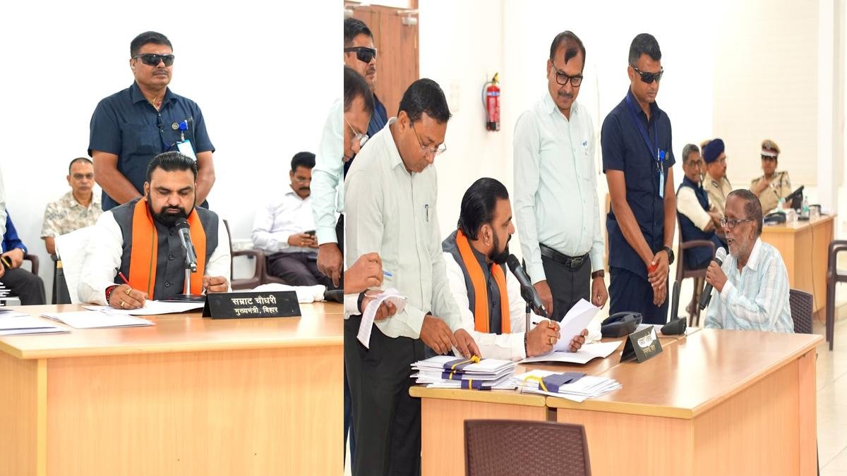 मुख्यमंत्री ने कहा- समस्याओं के निष्पादन से जनता संतुष्ट हो तभी सहयोग कार्यक्रम का लक्ष्य होगा पूर्ण | 22Scope News CM Jan Sahayog Program 5 22Scope News