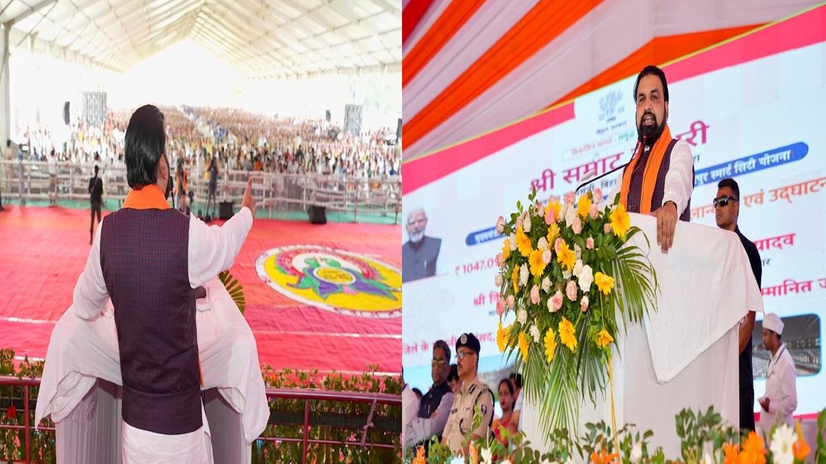 CM Muz 7 22Scope News