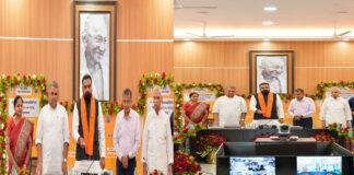 'बिहार पेंशन दिवस' पर मुख्यमंत्री ने 97.84 लाख सामाजिक सुरक्षा पेंशनधारियों के खाते में राशि का किया हस्तांतरण