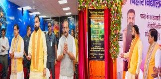 मुख्यमंत्री ने कहा- बिहार के हाई स्कूलों में 'बिहार स्कूल लाइव क्लासेज' की होगी शुरुआत, शिक्षा विभाग व 7 स्वयं सेवी संस्थानों के साथ हुआ MoU