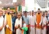 मुख्यमंत्री ने कहा- मेट्रो सेवा के विस्तार से सड़क यातायात का दबाव कम होगा, यात्रा समय में आएगी कमी