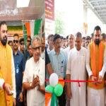 CM Patna Metro 22Scope News