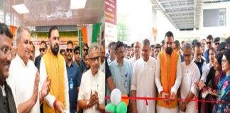 मुख्यमंत्री ने कहा- मेट्रो सेवा के विस्तार से सड़क यातायात का दबाव कम होगा, यात्रा समय में आएगी कमी