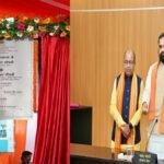 CM Public Servant Housing 22Scope News