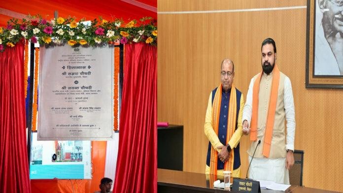 मुख्यमंत्री ने कहा- कौशल विकास से बिहार की बेटियां हुनरमंद होंगी, आत्मनिर्भर होंगी व राष्ट्रीय स्तर पर अपनी बनाएंगी पहचान