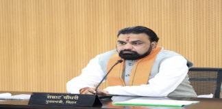 सम्राट कैबिनेट की बैठक में लिए गए कई अहम फैसले, 5 नए केंद्रीय विद्यालयों की स्थापना हेतु 5-5 एकड़ आवश्यक सरकारी भूमि की मिली स्वीकृति