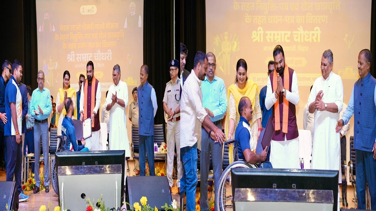 मुख्यमंत्री ने कहा- प्रत्येक पंचायत में विशेष अभियान चलाकर होगी खेल प्रतिभा की खोज, बिहार के खिलाड़ियों को मिलेगा विश्वस्तरीय मंच | 22Scope News CM Sports Department 3 22Scope News