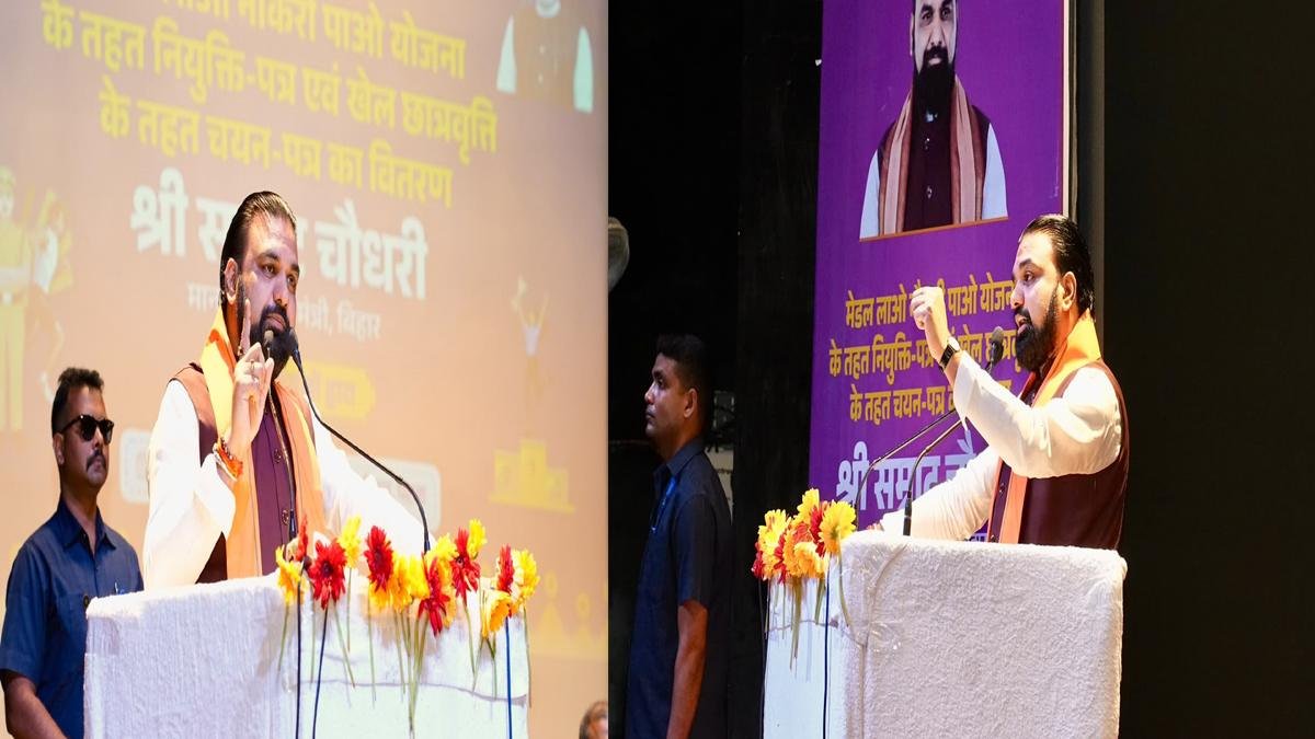 मुख्यमंत्री ने कहा- प्रत्येक पंचायत में विशेष अभियान चलाकर होगी खेल प्रतिभा की खोज, बिहार के खिलाड़ियों को मिलेगा विश्वस्तरीय मंच | 22Scope News CM Sports Department 4 22Scope News